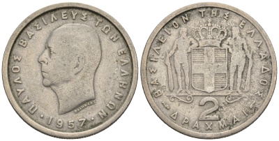 Греция 2 драхмы 1957 Павел I (1947-1964) KM 82 медно-никель 87-757
