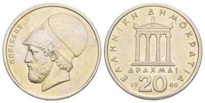 Греция 20 драхм 1980 Перикл, пантеон KM 120 медно-никель 4629-734