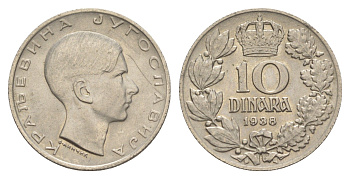 Югославия 10 динаров 1938 KM 22 никель 4637-222