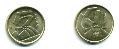 Испания 5 песет 1992 Хуан Карлос I (1975-2014) KM 833 алюминиевая бронза 54-637