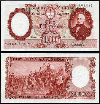 Аргентина 10000 песо ND (1961-1969) Генерал Сан Мартин (1778-1850), объятия Майпу Pick 281(5)  бумага  UNC (пресс) 451-567-1