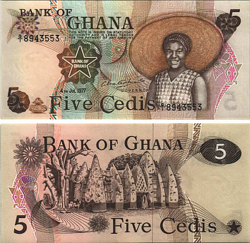 Гана 5 седи 1977 Мечеть Ларабанга Pick 15 b бумага UNC (пресс) 6299-55-2-2