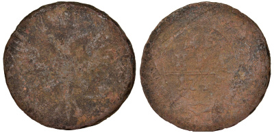 Россия деньга 1744 Елизавета (1741-1761), Красный монетный двор Биткин 352 медь 51-3425