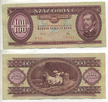Венгрия 100 форинтов 1975 28 октября 1975, Лайош Кошут Pick 171 e бумага 450-60-3-2