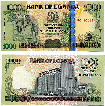 УГАНДА 1000 шиллингов 2005 Pick 43a бумага XF 7486-67-2-1
