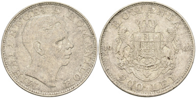 Румыния 200 лей 1942 Михай I (1940-1947) KM 63 серебро 4606-636