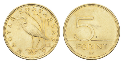 Венгрия 5 форинтов 1995 KM 694 никель латунь UNC 4705-942