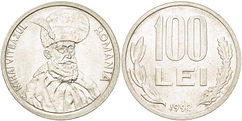 Румыния 100 леев 1992 Михай Храбрый (1558-1601) KM 111 сталь плакированная никелем 4184-1125