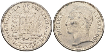 Венесуэла 1 боливар 1967 Симон Боливар KM 42 никель 219-1127