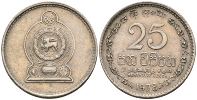 Шри-Ланка 25 центов 1978 KM 141.1 медно-никель 4567-214