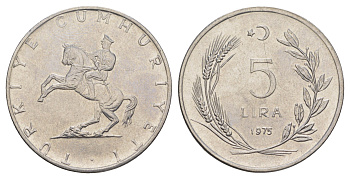 Турция 5 лир 1975 KM 905 нержавеющая сталь 4645-1023