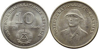 ГДР 10 марок 1976 А, 20 лет национальной народной армии KM 61, J. 1560 медно-никель UNC 4379-1234