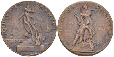 ФРАНЦИЯ ЖЕТОН, МЕДАЛЬ 1882 ЛИГА ПАТРИОТОВ (LDP) QUI VIVE? FRANCE, MAI 1882, ДИАМЕТР 23 ММ. бронза 202-141