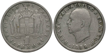 Греция 1 драхма 1959 Павел I (1947-1964) KM 81 медно-никель 181-826