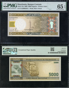 Мавритания 5000 угуйя 2011 Ибн Аббас минарет, локомотив, железная дорога, в слабе PMG 65 Gem Uncirculated Pick 15  бумага  UNC (пресс) 452-1-135