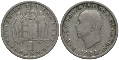 Греция 1 драхма 1959 Павел I (1947-1964) KM 81 медно-никель 181-826