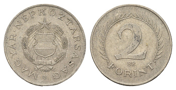 Венгрия 2 форинта 1966 ВР KM 556a медь цинк никель 4146-615