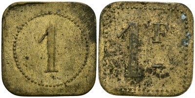 Франция 1 франк XIX-XX век ресторанный жетон латунь 4166-916