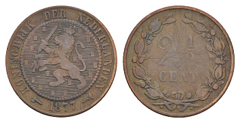 Нидерланды 2 1/2 цента 1877 Виллем III (1849-1890) KM 108 медь 4644-814