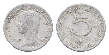 Венгрия 5 филлеров 1959 BP KM 549 алюминий 4665-661