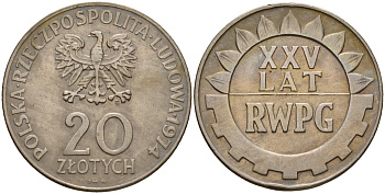Польша 20 злотых 1974 MW, 25 лет Совету экономической взаимопомощи KM 70, Parchimowicz 247 медно-никель UNC 69-515