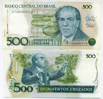 Бразилия 500 крузадо ND (1986-1988) серия A 7106, 100 лет со дня рождения Эйтор Вилла-Лобос Pick 212 с бумага UNC (пресс) 7551-34-4-1