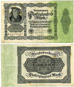 ГЕРМАНИЯ 50000 МАРОК 1922 19 НОЯБРЯ 1922 Pick 79 бумага 3295-121-2-2