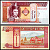 Монголия 20 тугриков 2007 Pick 63 d бумага UNC (пресс) 7203-80-3-2