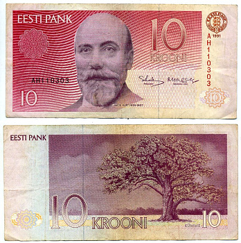 Эстония 10 крон 1991 Pick 72а, Сергеев 2 бумага 2197-49-3-2