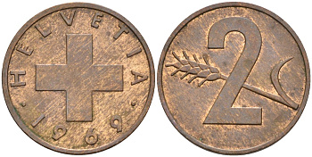Швейцария 2 раппена 1969 KM 47 бронза 4523-1024