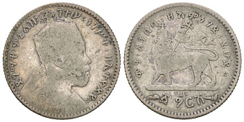 Эфиопия 1 герш 1903 EE 1895, Менелик II (1889-1903) KM 12 серебро 66-634