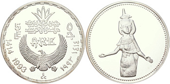 Египет 5 фунтов 1993 богиня хранительница Селкет (Серкет) KM 473 серебро PROOF 1529-613