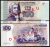 Приднестровье 1, 5, 10, 25, 50, 100, 200 и 500 рублей 2004-2007 образец, specimen, 8 банкнот Pick 40 s, 41 s, 42 s, 43 s, 44 s, 45 s, 46 s, 47s бумага UNC (пресс) 451-294-1 Приднестровье 1, 5, 10, 25, 50, 100, 200 и 500 рублей 2004-2007 образец, specimen, 8 банкнот Pick 40 s, 41 s, 42 s, 43 s, 44 s, 45 s, 46 s, 47s бумага UNC (пресс) 451-294-1