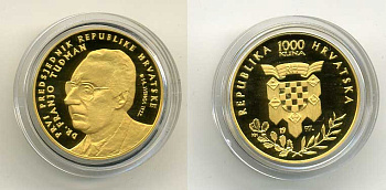 ХОРВАТИЯ 1000 КУН 1997 5-АЯ ГОДОВЩИНА НЕЗАВИСЕМОСТИ, коробка, сертификаты KM 34 золото PROOF 7-1-38