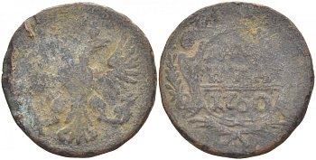 РОССИЯ 1 ДЕНЬГА 1750 Биткин 360 медь 261-316