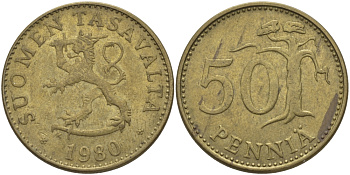ФИНЛЯНДИЯ 50 ПЕННИ 1980 К KM 48 алюминиевая бронза 28-141