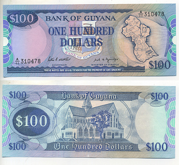 Гайана 100 долларов ND (1989) карта Гайаны, собор Святого Георгия Pick 28 (1) бумага UNC (пресс) 7553-16-4