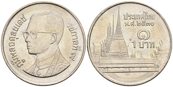 Таиланд 1 бат 1988 BE2531, Рама IX (1946-2016), королевский дворец KM 183 медно-никель 192-526