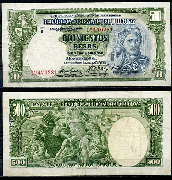 Уругвай 500 песо 1939 (1967) индустрия, фермеры, серия D, Banco Central del Uruguay Pick 44 b  бумага   451-2-2