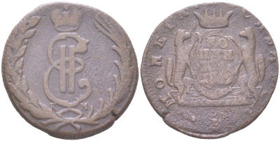 Россия, Сибирские монеты 1 копейка 1769 КМ, Екатерина II (1762-1796) Биткин 1138 медь 4121-1017
