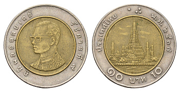 Таиланд 10 бат 1994 BE 2537, Рама IX (1946-2016) Y 227 биметалл 4675-843