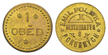 Германия жетон на 1 обед в социальной столовой первая половина XX века диаметр 22 мм, вес 2,69 гр латунь UNC 1515-1121