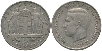 Греция 2 драхмы 1967 Константин II (1966-1973) KM 90 медно-никель 181-845
