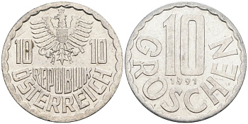 Австрия 10 грошей 1991 KM 2878 алюминий 4575-426