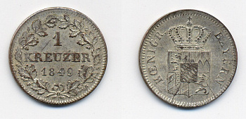 Бавария 1 крейцер 1849 Максимилиан II (1848-1864) KM 452 серебро 62-2519