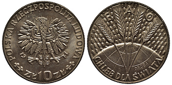ПОЛЬША 10 ЗЛОТЫХ 1971 FAO, ПРОБА, PROBE KM Pr 187 медно-никель UNC 1523-423