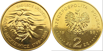Польша 2 злотых 1998 MW, 200 лет со дня рождения Адама Мицкевича KM 352 нордик  UNC 4521-312