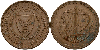 Кипр 5 милей 1973 Елизавета II (1953-) KM 39 бронза 4159-742