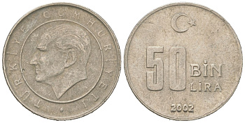 Турция 50000 лир 2002 Мустафа Кемаль Ататюрк KM 1105 медь цинк никель 218-769