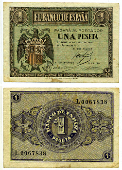 ИСПАНИЯ 1 ПЕСЕТА 1938 30 АПРЕЛЯ 1938 Pick 108a бумага 7203-78-1-1